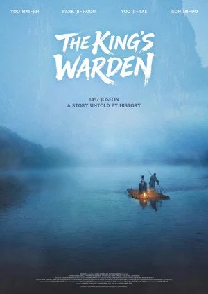 Nonton Film The King’s Warden (2026) Terbaru