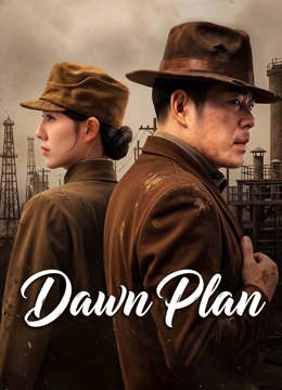 Nonton Film DAWN PLAN (2026) Terbaru