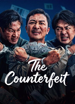 Nonton Film The Counterfeit (2026) Terbaru