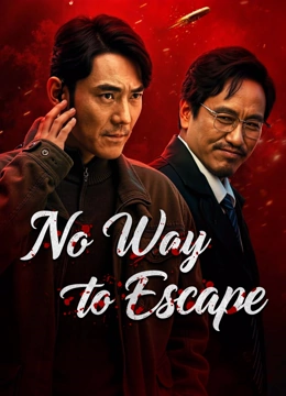 Nonton Film No way to escape (2026) Terbaru