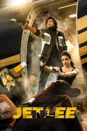 Nonton Film Jetlee (2026) Terbaru Nonton Film Jetlee (2026) Terbaru