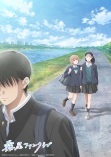 Nonton Film Kirio Fanclub – Episode 10 Terbaru