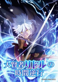 Nonton Film Daikenja Riddle no Jikan Gyakkou Terbaru