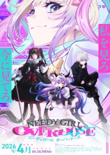 Nonton Film Needy Girl Overdose Terbaru