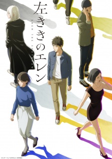 Nonton Film Hidarikiki no Eren Terbaru