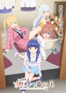 Nonton Film Ichijouma Mankitsugurashi! Terbaru