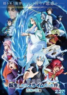 Nonton Film Tensei shitara Slime Datta Ken Movie 2: Soukai no Namida-hen Terbaru