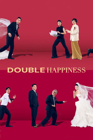 Nonton Film Double Happiness (2025) Terbaru