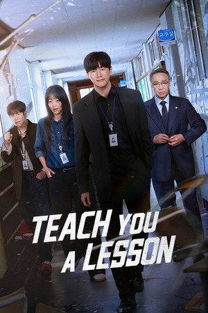 Nonton Film Teach You a Lesson (2026) Terbaru