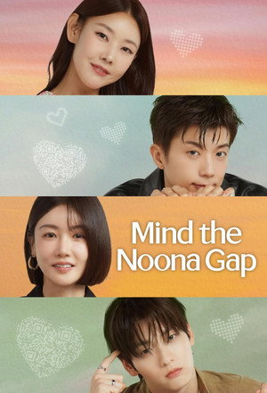 Nonton Film Mind the Noona Gap (2026) Terbaru