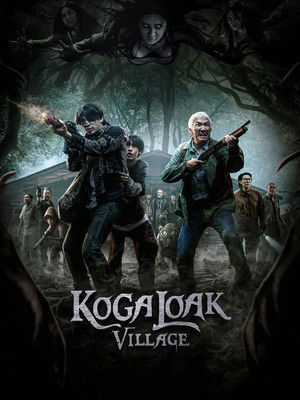 Nonton Film Ko Ga Loak Village (2025) Terbaru