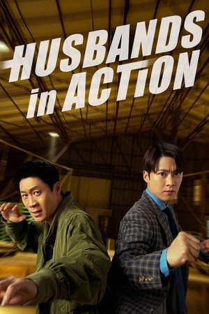 Nonton Film Husbands in Action (2026) Terbaru Nonton Film Husbands in Action (2026) Terbaru