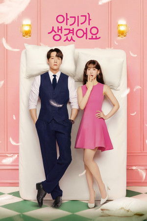 Nonton Film Positively Yours (2026) Terbaru