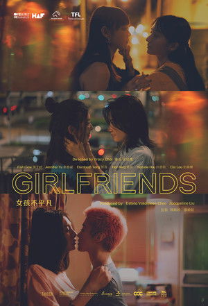 Nonton Film Girlfriends (2025) Terbaru
