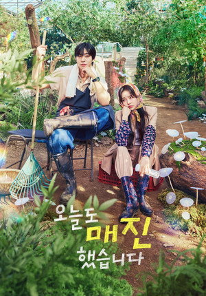 Nonton Film Sold Out on You (2026) Terbaru