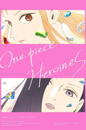 Nonton Film One Piece: Heroine (2026) Terbaru