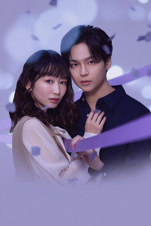 Nonton Film Let’s End Our Friendship Now (2026) Terbaru