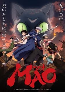 Nonton Film Mao Terbaru