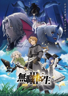 Nonton Film Mushoku Tensei III: Isekai Ittara Honki Dasu Terbaru