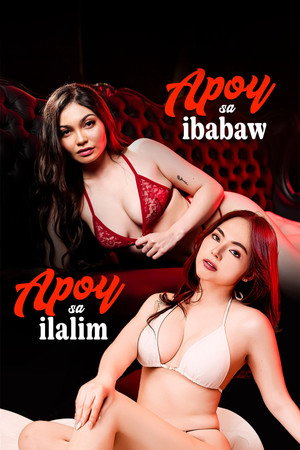 Nonton Film Apoy Sa Ibabaw, Apoy Sa Ilalim (2026) Terbaru
