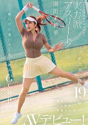 Nonton Film EBWH-359 Sonoda Marika, Atlet Tenis Berbakat dalam Debut yang Menggoda Terbaru