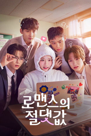 Nonton Film Absolute Value of Romance (2026) Terbaru