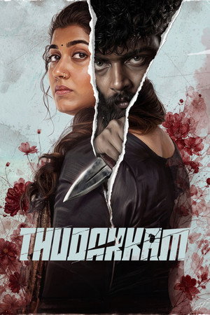 Nonton Film തുടക്കം Terbaru