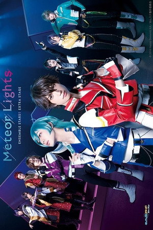 Nonton Film Ensemble Stars! Extra Stage: Meteor Lights (2021) Terbaru Nonton Film Ensemble Stars! Extra Stage: Meteor Lights (2021) Terbaru