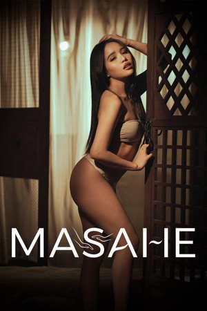 Nonton Film Masahe (2026) Terbaru