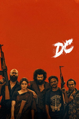 Nonton Film DC (2026) Terbaru