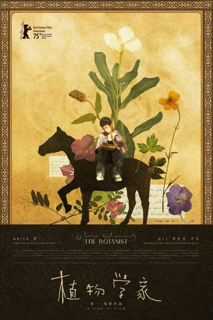 Nonton Film The Botanist (2025) Terbaru